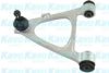 KAVO PARTS SCA-4630 Track Control Arm